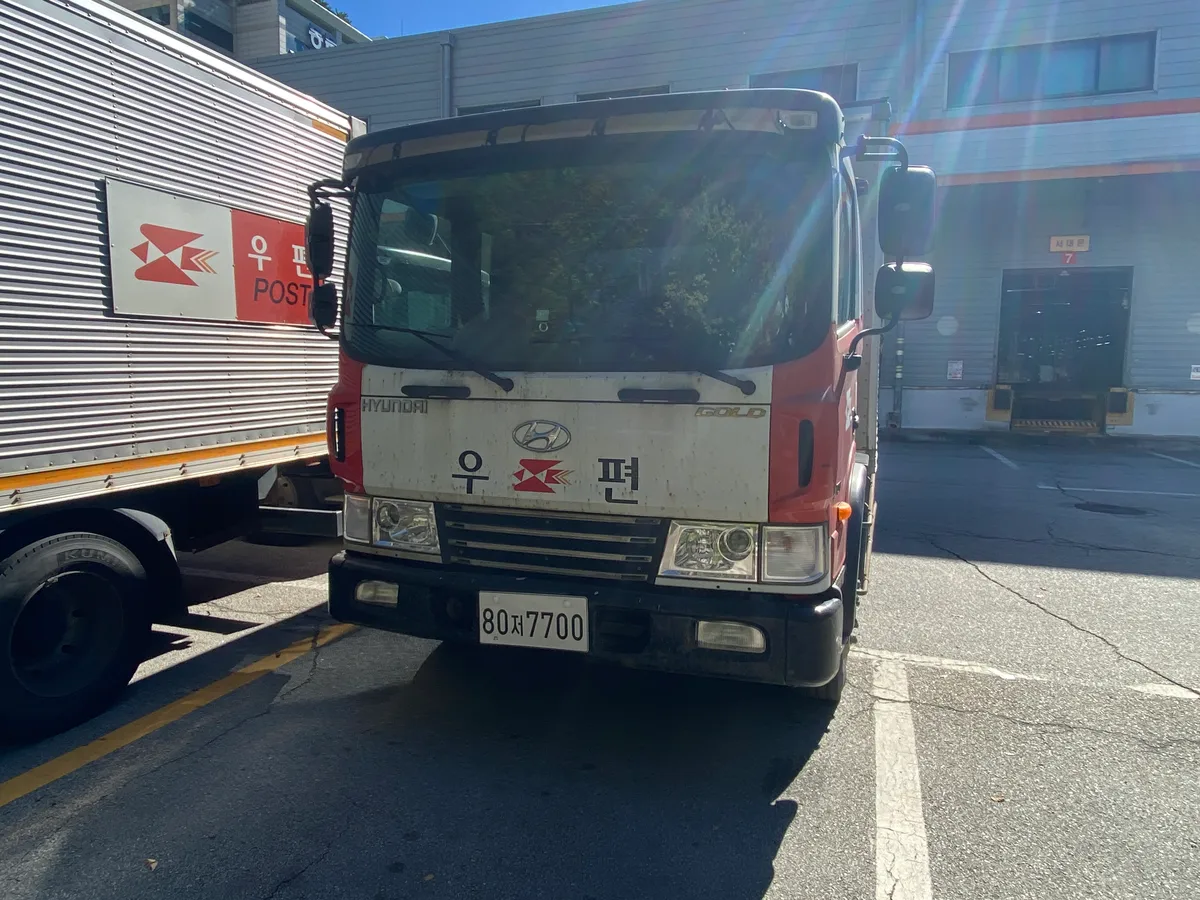 (A42509-2-2201.1-1) 현대 대형화물 한국차체5톤내장탑차 5.0 톤 5899cc 사진 1