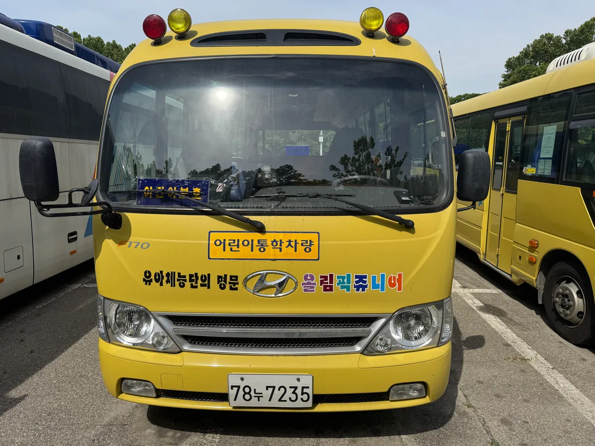 현대 대형승합 뉴-카운티 어린이운송차 3,933cc(78누****) 사진 1