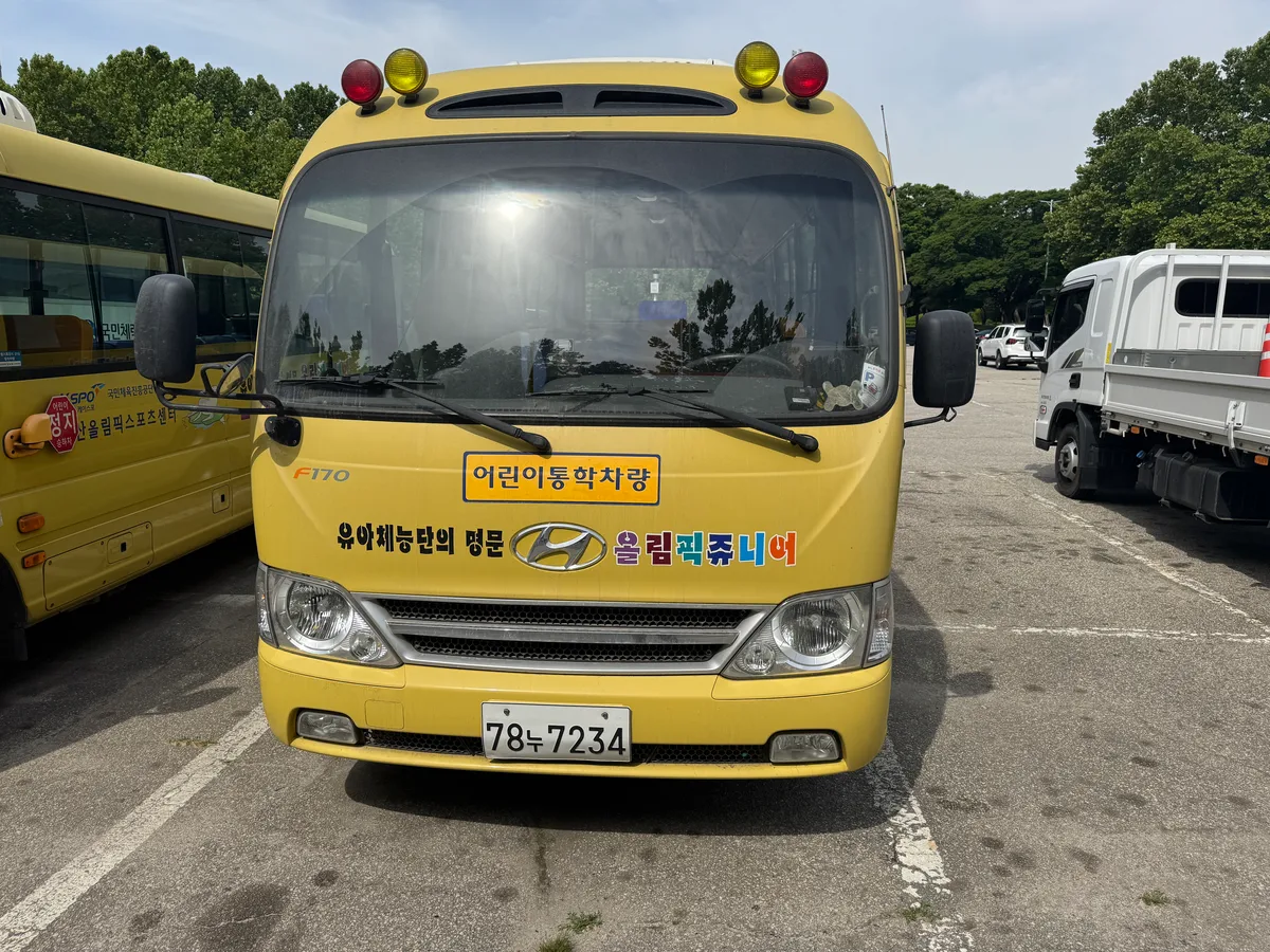 현대 대형승합 뉴-카운티 어린이운송차 3,933cc(78누****) 사진 1