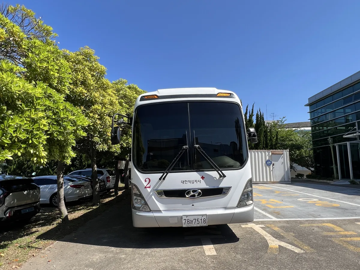 현대자동차 대형 승합 유니시티(UNICITY) 9960cc 폐차 조건부 매각 사진 1