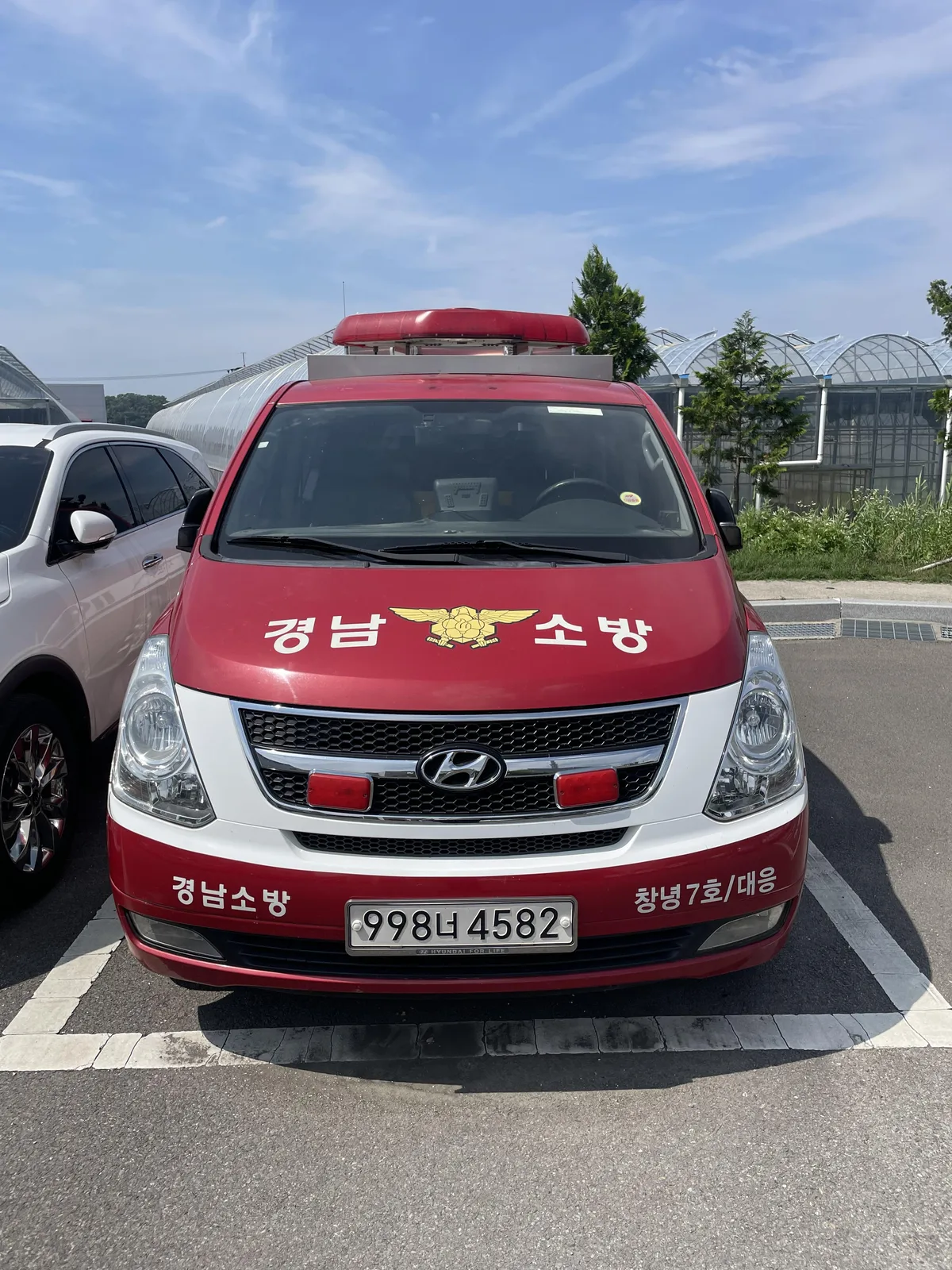 현대자동차 중형 승합 부일소방지휘차 2497cc 사진 1