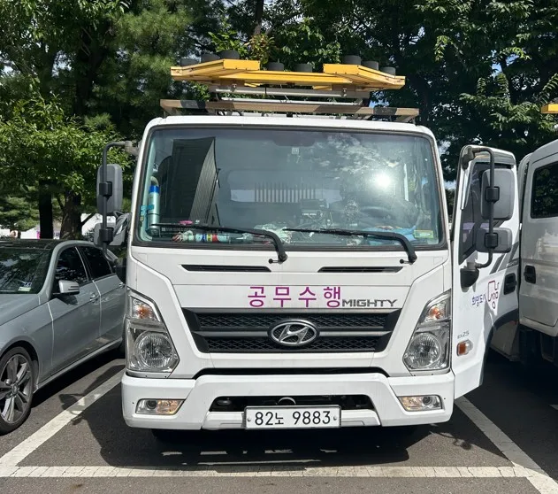 불용물품(공무용 차량) 매각 전자입찰 공고 - 마이티2.5톤덤프 사진 1