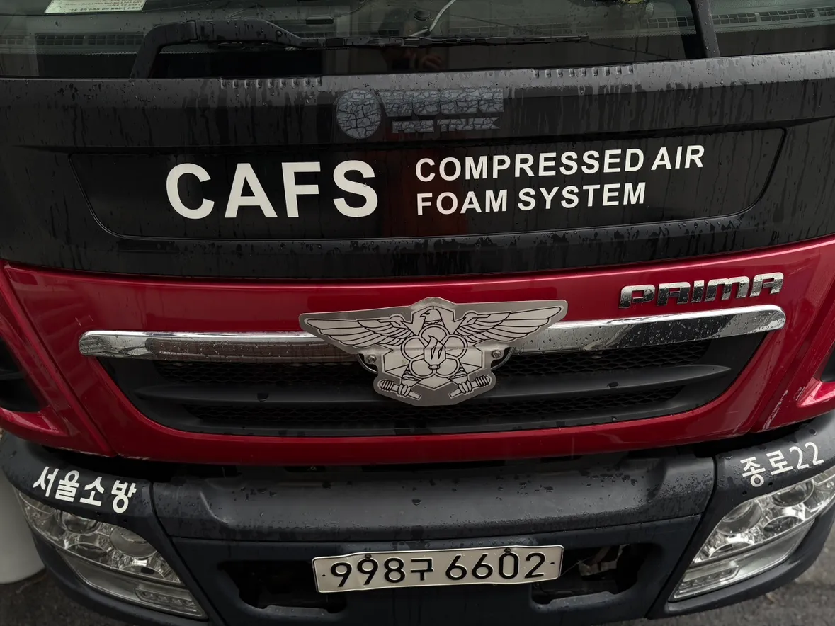 타타대우 대형 화물 우리CAFS소방차 6728cc 사진 1