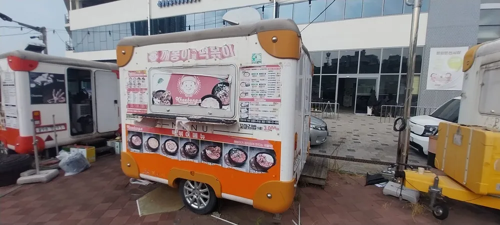 푸드트레일러 사진 1