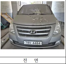 현대 중형 승합 그랜드 스타렉스 2497cc 사진 1
