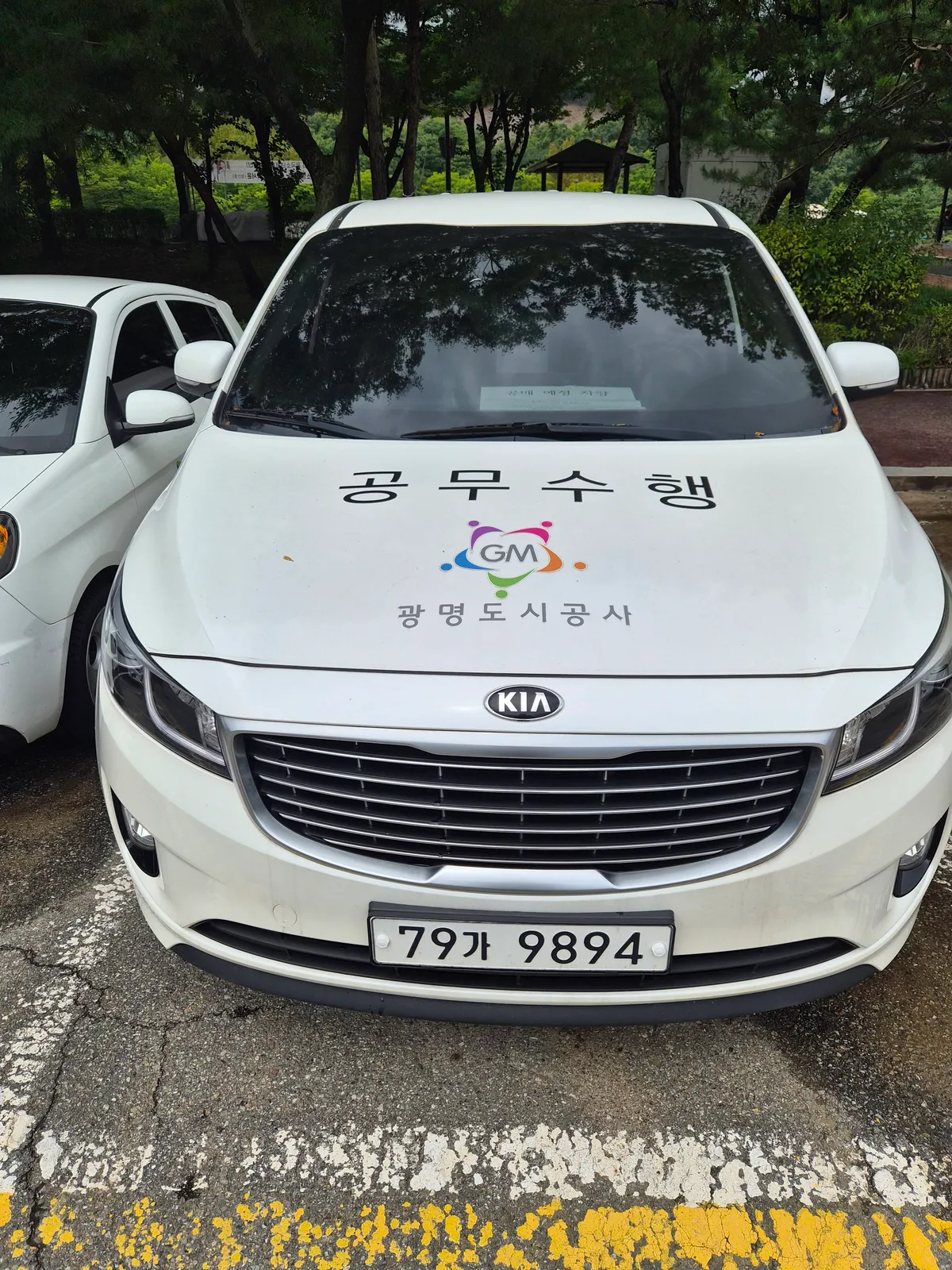 기아 중형승합 이지무브슬로프장애인차, 2199cc 사진 1