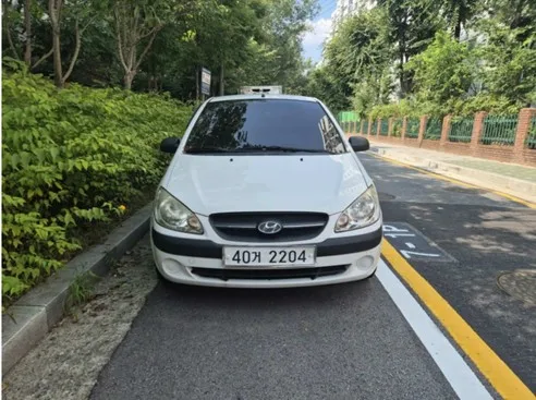 뉴 클릭 사진 1