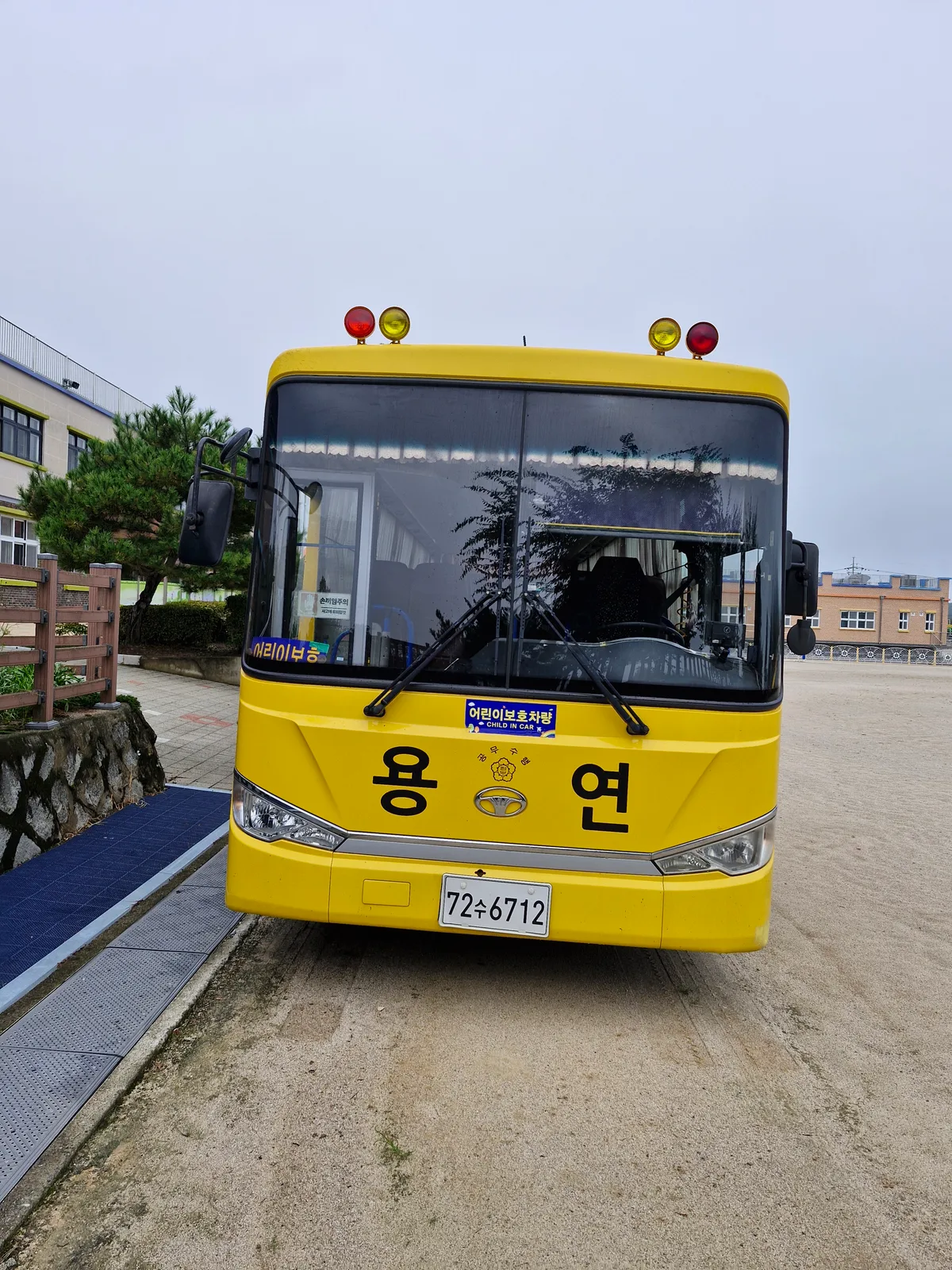자일대우버스 대형 승합 BS106 8900cc 사진 1