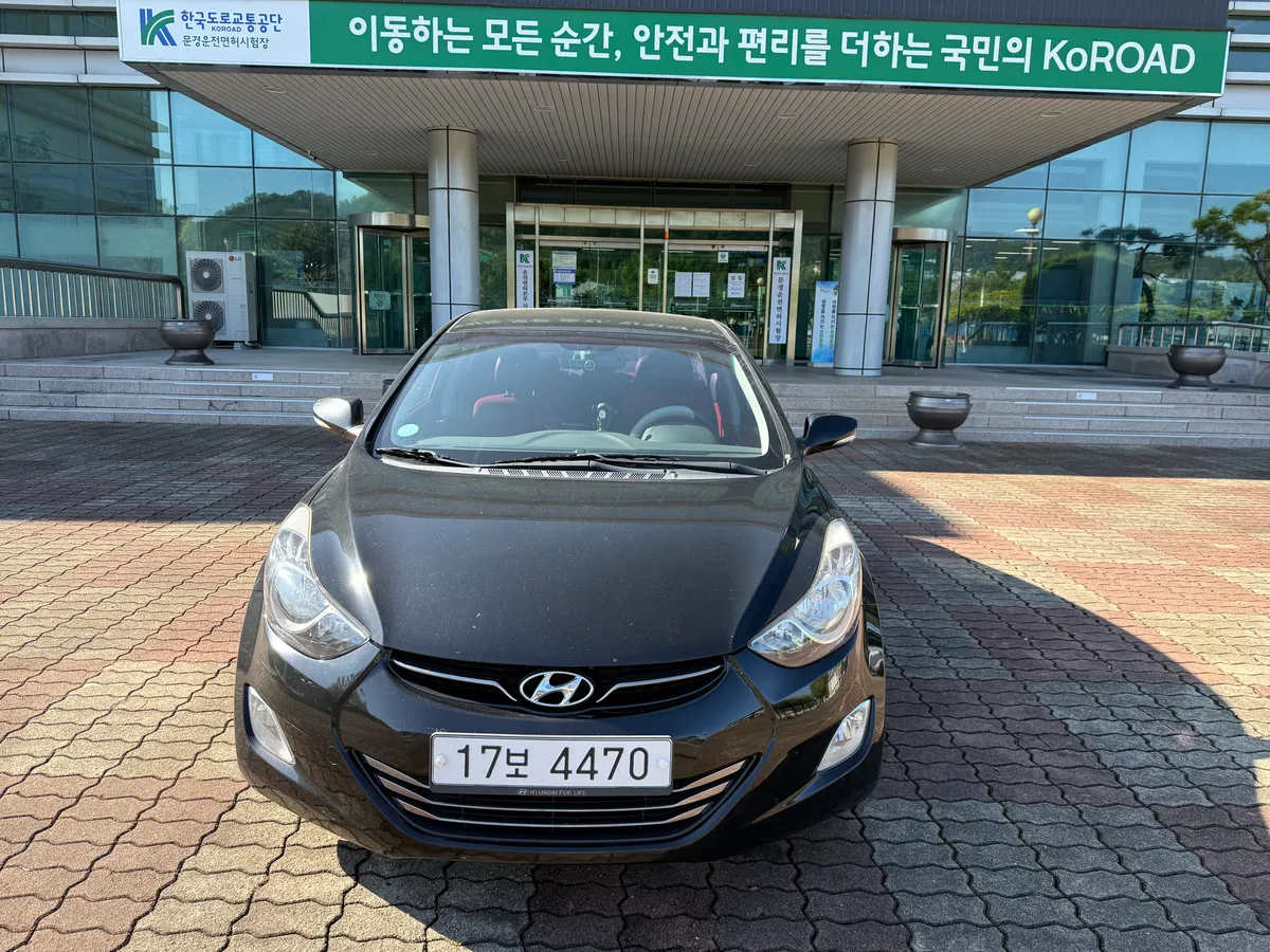 현대 중형차 아반떼 1591cc 사진 1
