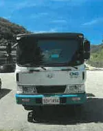 메가트럭CNG암롤 사진 1