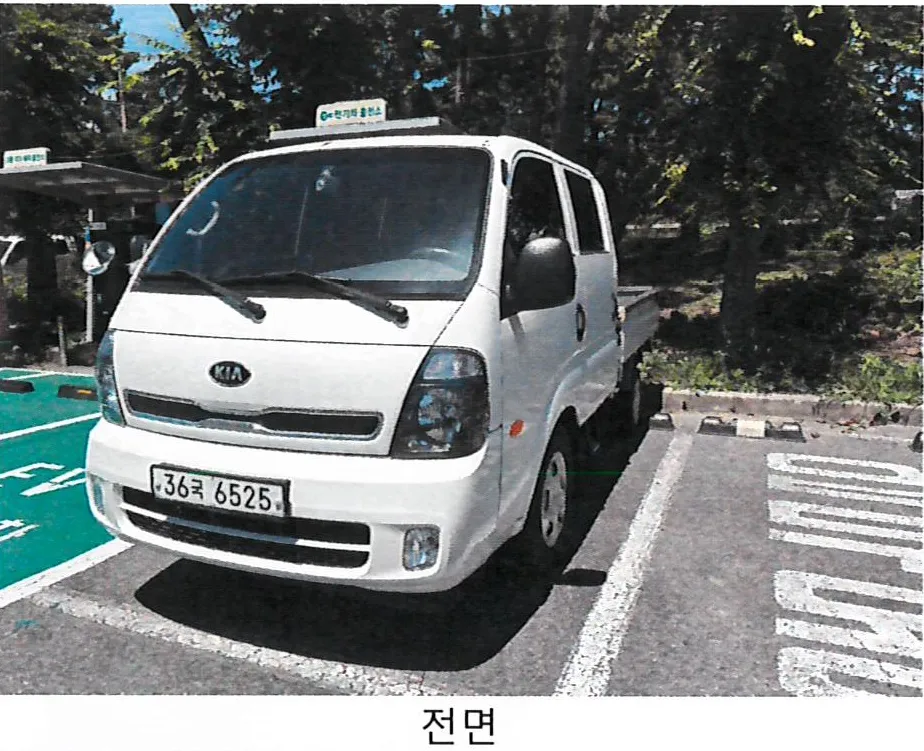 기아자동차 화물차 봉고 2902cc 사진 1