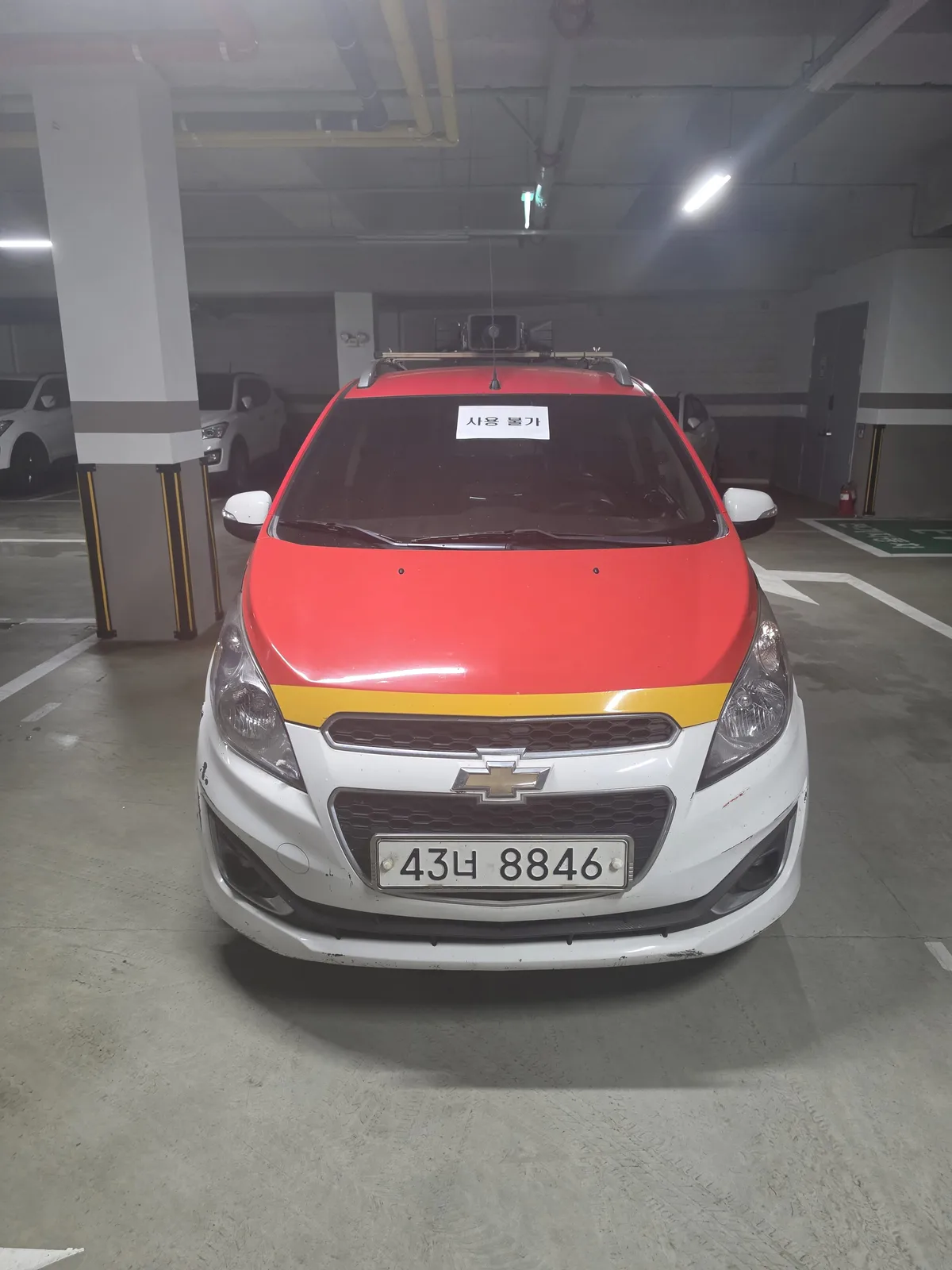 쉐보레(GM대우) 경차 스파크 995cc 사진 1