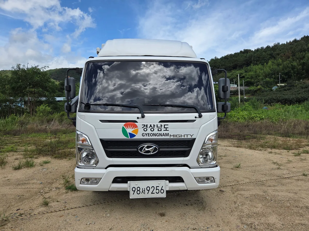 현대자동차 중형 특수 이동세탁차 사진 1