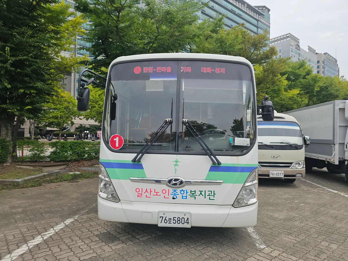 현대 대형 승합 뉴슈퍼에어로시티 9960cc 사진 1