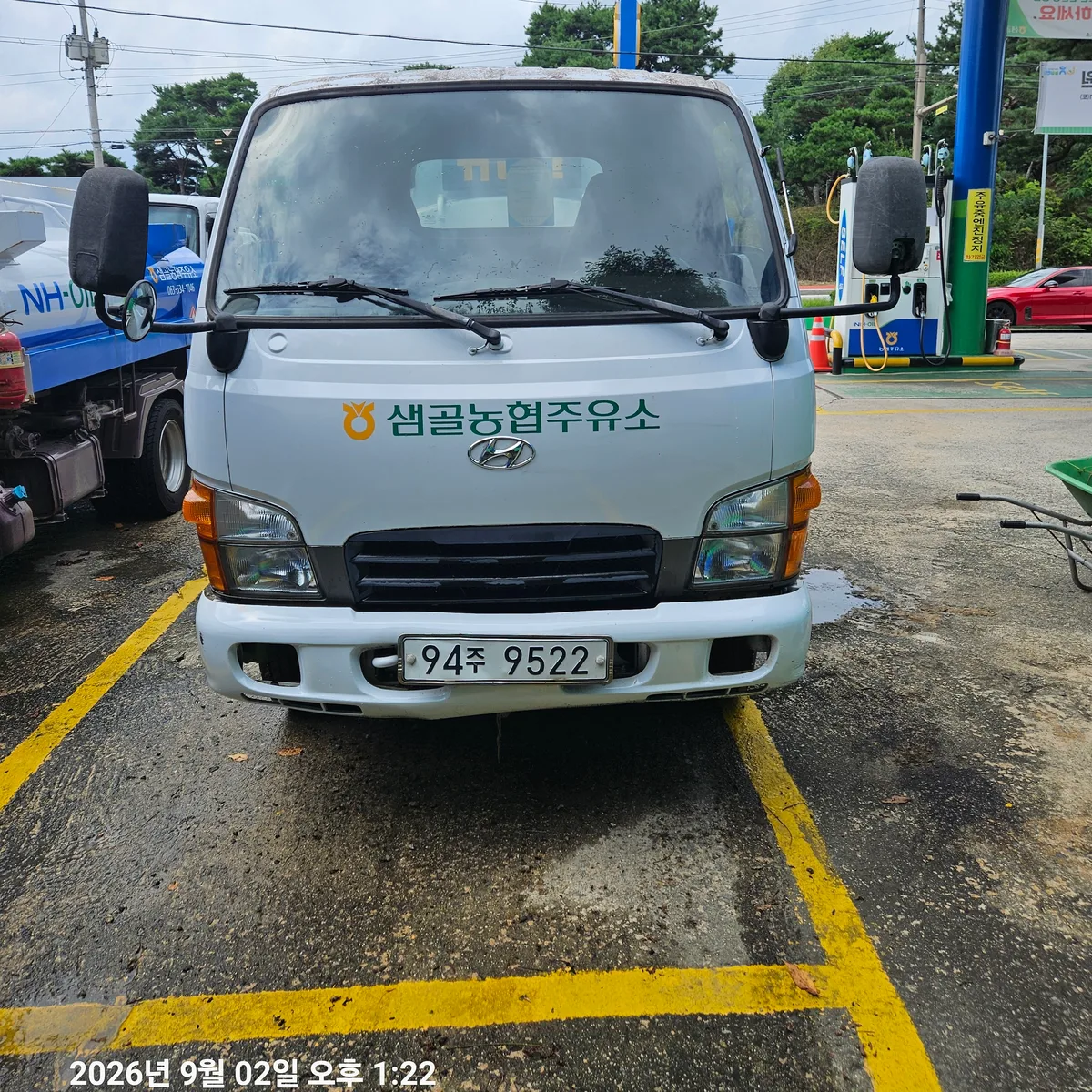 현대 중형 화물 마이티이동주유차 3933cc 사진 1
