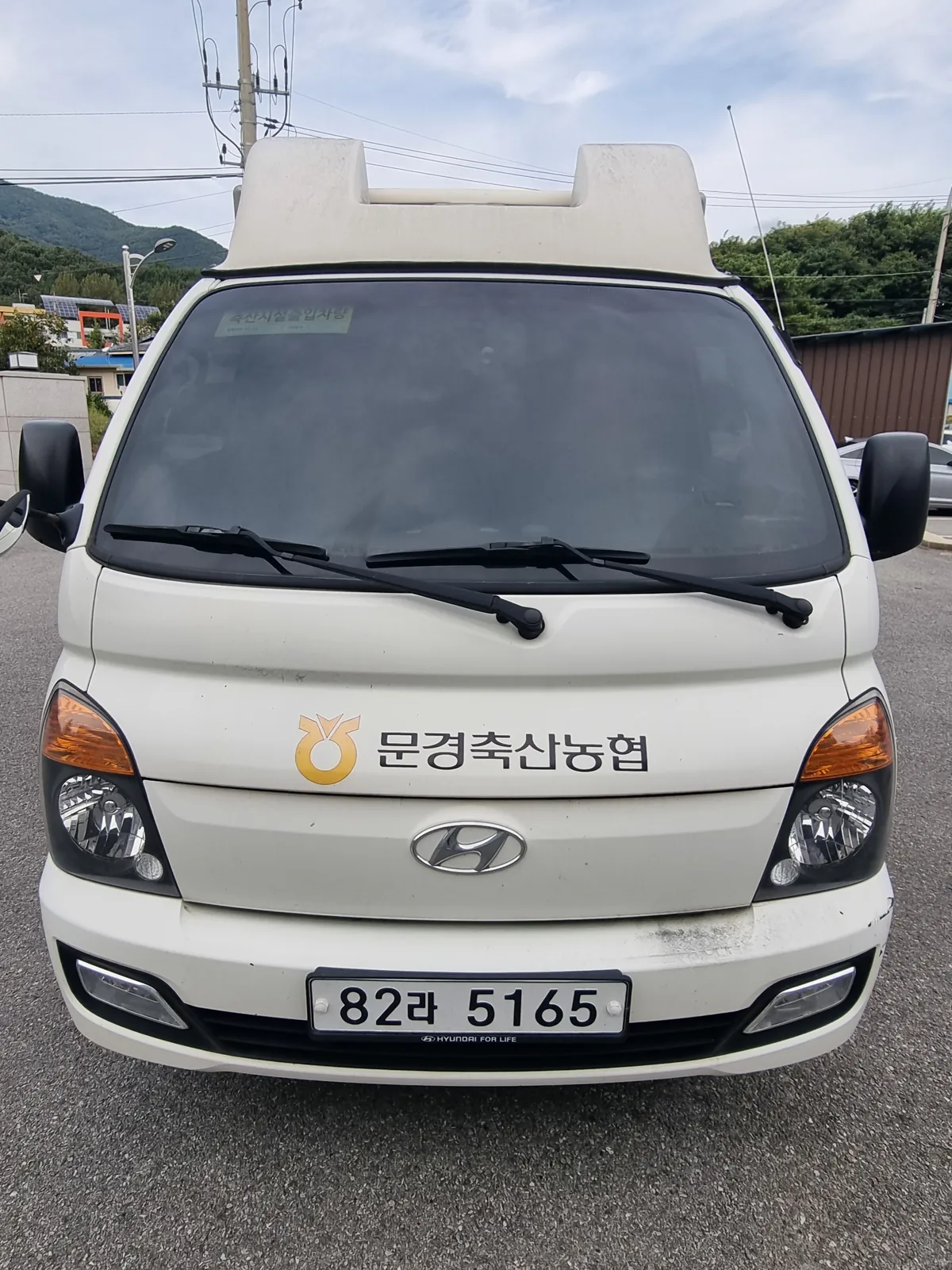 현대 기타 포터2 냉동탑차 2497cc 사진 1