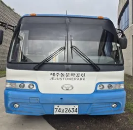 BH090(74고****) 사진 1