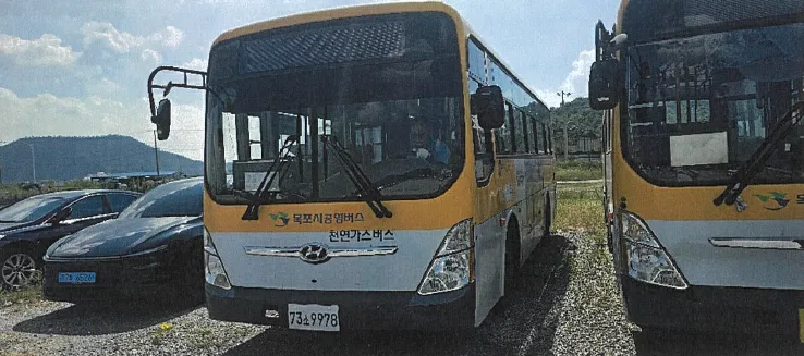 현대자동차 대형승합 현대그린시티 6798cc 사진 1