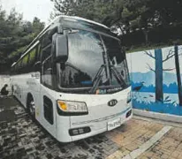 기아 대형차 뉴 그랜버드 12742cc 사진 1