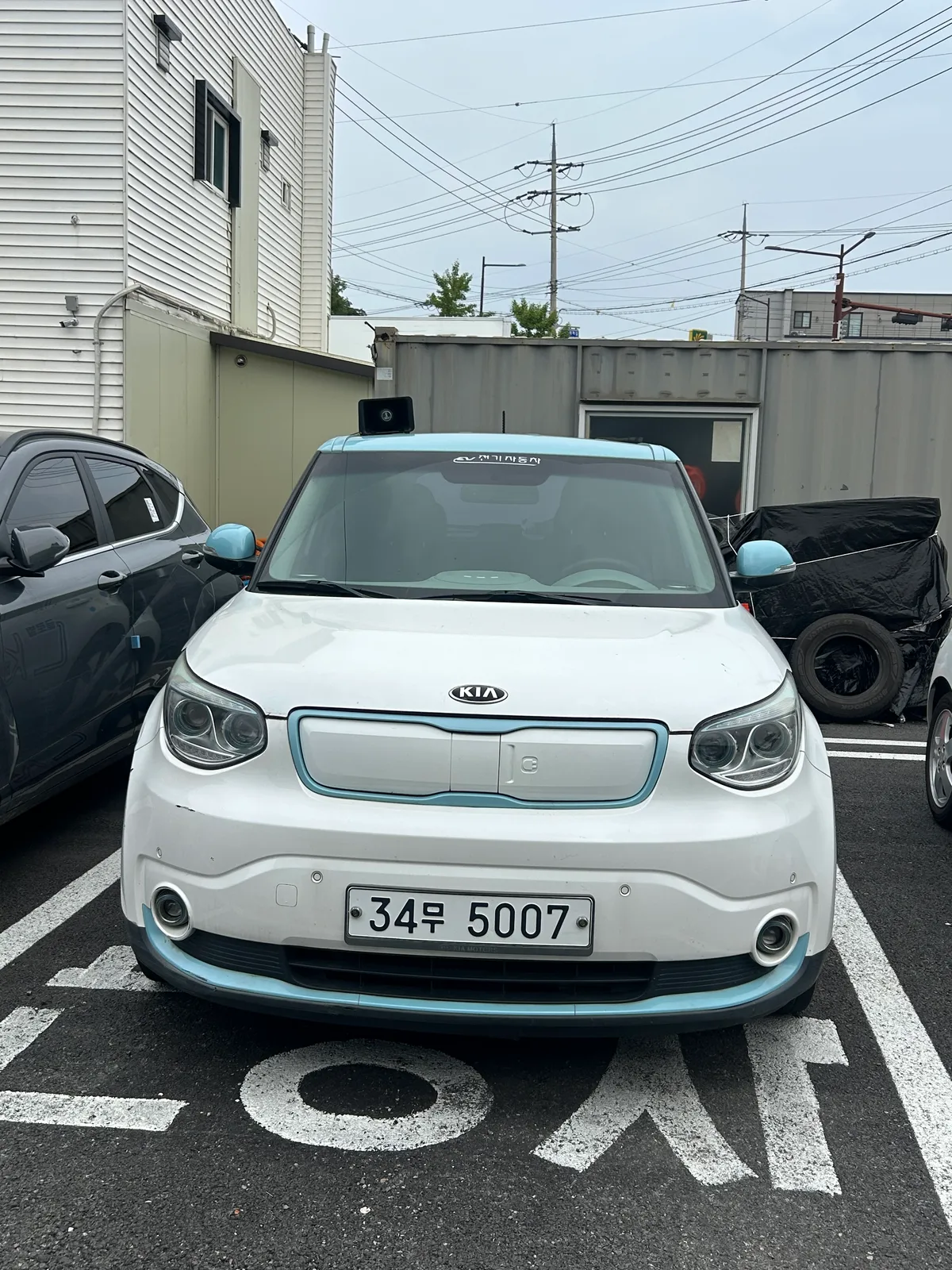 기아 중형차 쏘울EV 75cc 사진 1