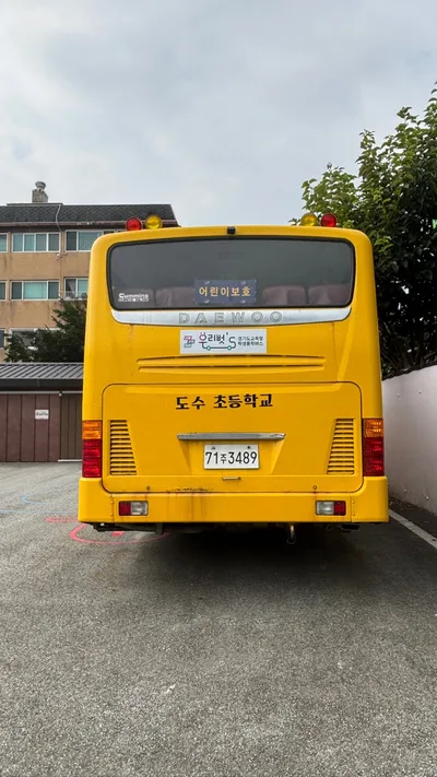 쉐보레GM 대형승합 BS106 8900cc 사진 2