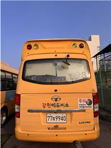 쉐보레GM 대형 승합차 레스타-어린이운송차 3800cc 사진 2
