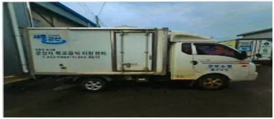 폐차조건부 매각, 현대자동차 소형 화물 포터 Ⅱ 냉장탑차 2497cc 사진 4