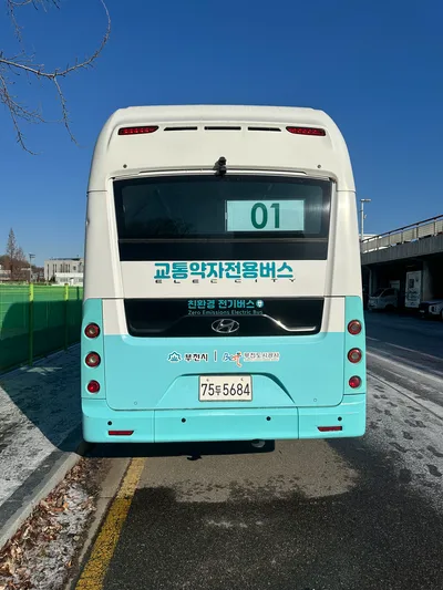 현대 전기버스 일렉시티 3420cc 사진 2