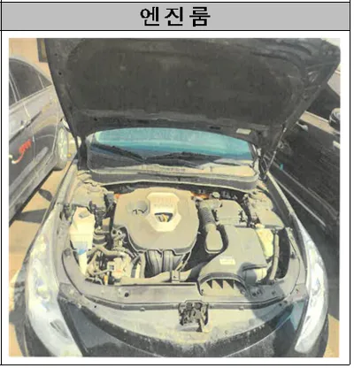 현대 중형차 쏘나타 하이브리드 1999cc 사진 4