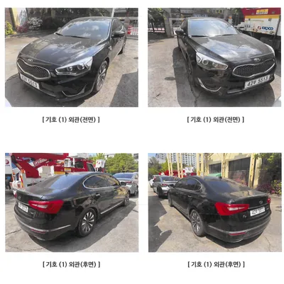 기아 대형차 K7 하이브리드 2359cc 사진 3