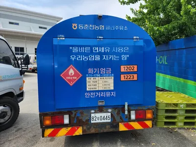 현대 중형차 마이티 3933cc/2.16kwh 사진 2