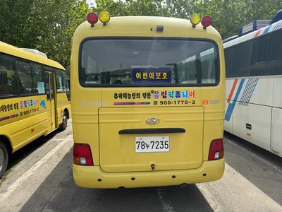 현대 대형승합 뉴-카운티 어린이운송차 3,933cc(78누****) 사진 2