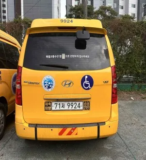 현대 중형차 그랜드스타렉스휠체어리프트 2497cc 사진 2