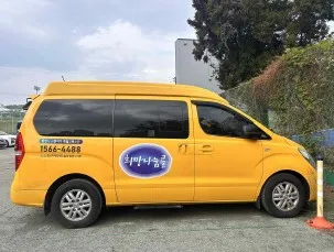 현대 중형차 그랜드스타렉스휠체어리프트 2497cc 사진 6