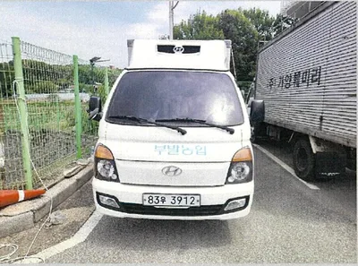 현대 냉동냉장트럭 포터2 냉동탑차 2497cc