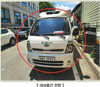 현대 소형차 봉고Ⅲ 냉장차 2497cc