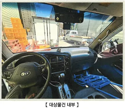 현대 소형차 봉고Ⅲ 냉장차 2497cc 사진 3