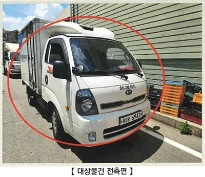 현대 소형차 봉고Ⅲ 냉장차 2497cc 사진 4