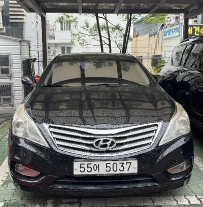 현대 대형승용 그랜저 2999cc