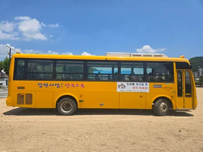 현대자동차, 중형 승합, 이-에어로타운(5,899cc)-78루**** 사진 2