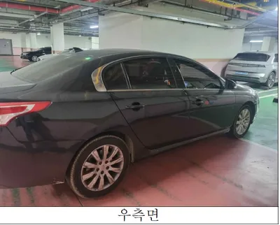 [폐차조건부 매각] 르노 SM5 1,998cc 사진 3