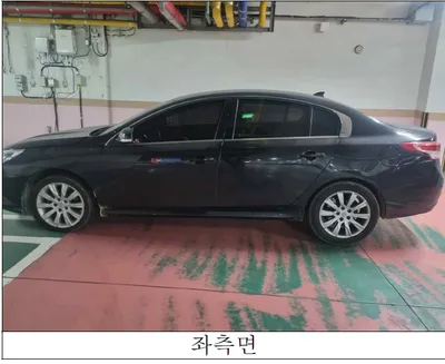 [폐차조건부 매각] 르노 SM5 1,998cc 사진 4