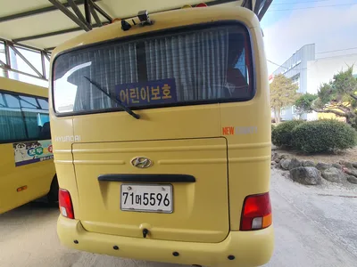 현대 중형 승합 뉴-카운티 3933cc 사진 2