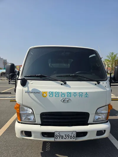 현대자동차 마이티이동주유차 2497cc