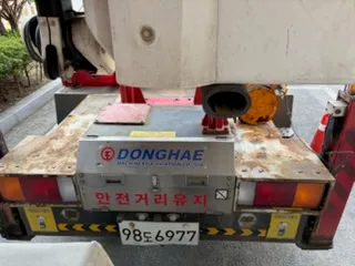 현대 중형 특수 동해절연고소작업차 3933cc 사진 2