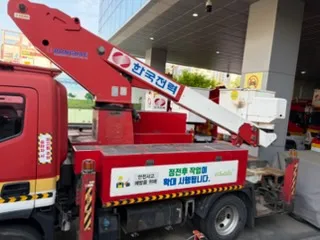 현대 중형 특수 동해절연고소작업차 3933cc 사진 5