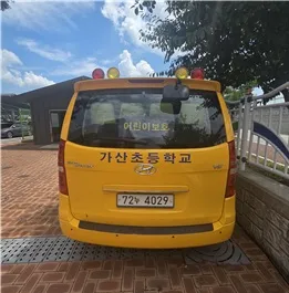 현대자동차 중형승합차 그랜드스타렉스 어린이버스, 2,497CC 사진 2