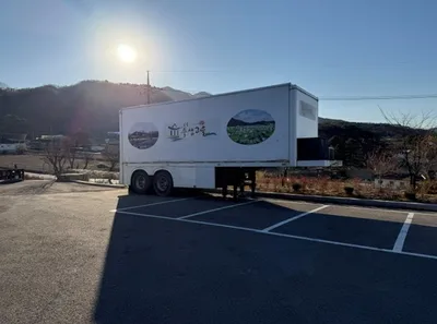 (주)미래에스앤티 중형 MST-CST-30FT 1cc/1kwh 사진 4