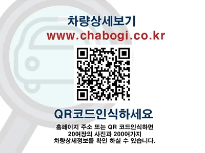 기아 경차 모닝 998cc 사진 2