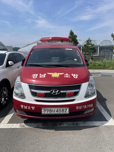 현대자동차 중형 승합 부일소방지휘차 2497cc